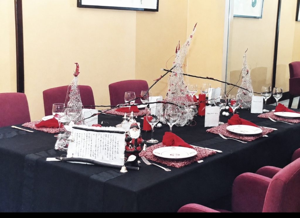 二期倶楽部