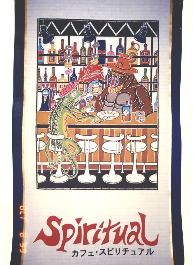 BARカウンター