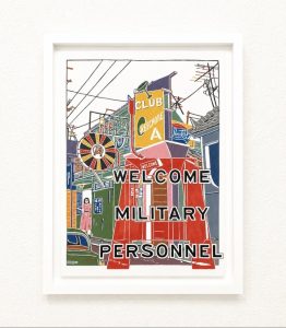 A sign bar