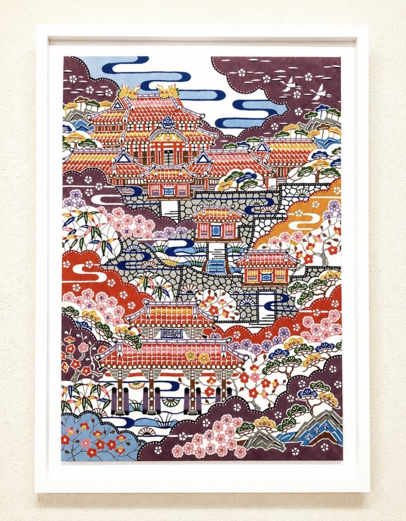 首里城