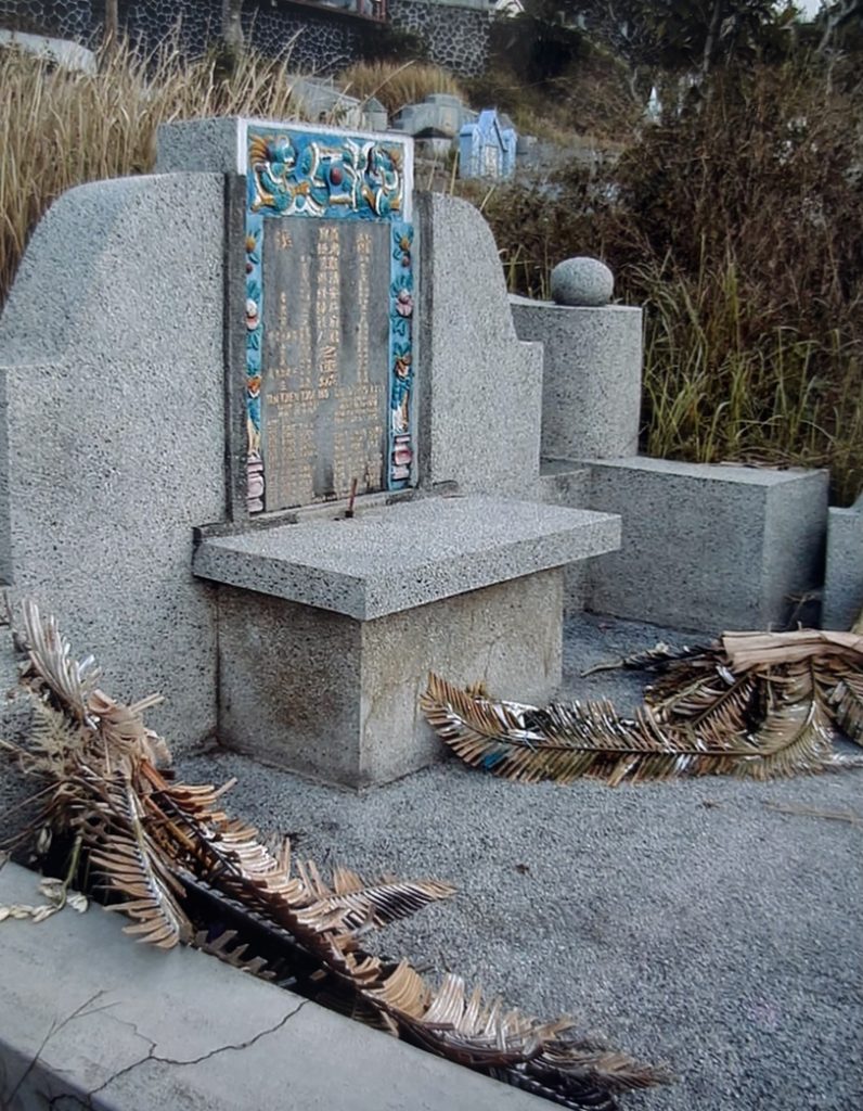 中部ジャワの亀甲墓